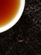 China Lapsang Souchong
