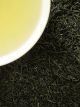 Japan Gyokuro 