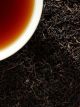 Ceylon Orange Pekoe - koffeinfrei