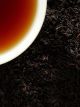 Earl Grey